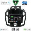 DIGITAL IQ BXF 6176_CPAA  (9INC) MULTIMEDIA TABLET FOR FORD TRANSIT CONNECT MOD. 2013-2018
