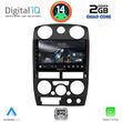 digital iq rsb 1254bl cpa 9inc multimedia tablet for isuzu d max mod 2008 2012 black photo