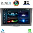 digital iq bld 218gr cpa 8 deck multimedia system for opel all mod 2003 2014 grey photo