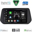 DIGITAL IQ BXF 6690_CPAA (9INC) MULTIMEDIA TABLET FOR SUZUKI S�4 S-CROSS MOD. 2021&GT;