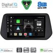 DIGITAL IQ BXF 7690_CPAA (9INC) MULTIMEDIA TABLET FOR SUZUKI S�4 S-CROSS MOD. 2021&GT;