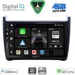 DIGITAL IQ BXF 6759SL_CPAA (9INC) MULTIMEDIA TABLET FOR VW TIGUAN MOD. 2004-2011 (SILVER)