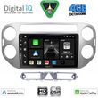 DIGITAL IQ BXF 6759GR_CPAA (9INC) MULTIMEDIA TABLET FOR VW TIGUAN MOD. 2004-2011 (GREY)