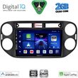 DIGITAL IQ BXC 3760BL_CPAA (9INC) MULTIMEDIA TABLET FOR  VW TIGUAN  MOD. 2011-2016 (BLACK)