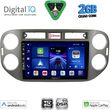 DIGITAL IQ BXC 3760GR_CPAA (9INC) MULTIMEDIA TABLET FOR  VW TIGUAN  MOD. 2011-2016 (GREY)