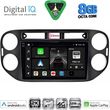 DIGITAL IQ BXK 20760BL_CPAA (9INC) MULTIMEDIA TABLET FOR VW TIGUAN MOD. 2011-2016 (BLACK)