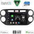 DIGITAL IQ BXF 6760BL_CPAA (9INC) MULTIMEDIA TABLET FOR VW TIGUAN MOD. 2011-2016 (BLACK)