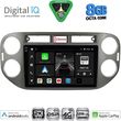 DIGITAL IQ BXF 11760GR_CPAA (9INC) MULTIMEDIA TABLET FOR VW TIGUAN MOD. 2011-2016 (GREY)