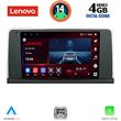 DIGITAL IQ SSV 9060_CPA (9INC) (CCC) MULTIMEDIA TABLET FOR BMW X5 (E70) � X6 (E71) MOD. 2006-2009
