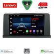 DIGITAL IQ LVE 8061_CPAA (9INC) (CIC) MULTIMEDIA TABLET FOR BMW X5 (E70)  X6 (E71) MOD. 2009-2013