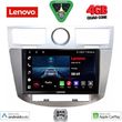 digital iq lve 8289 cpaa 9inc multimedia for chrysler sebring mod 2008 2010 photo
