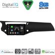 DIGITAL IQ BXK 20092BL_CPAA (9INC) MULTIMEDIA TABLET FOR CITROEN C3 - DS3 MOD. 2009-2016 (BLACK)