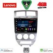digital iq lve 8275 cpaa 10inc multimedia tablet for dodge caliber mod 2006 2012 photo