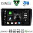 DIGITAL IQ BXF 11264_CPAA (9INC) MULTIMEDIA TABLET FOR IVECO DAILY MOD. 2010-2014