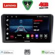 digital iq lve 8264 cpaa 9inc multimedia tablet for iveco daily mod 2010 2014 photo