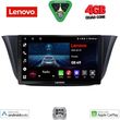 digital iq lve 8265 cpaa 9inc multimedia tablet for iveco daily mod 2014gt photo