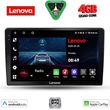 DIGITAL IQ LVE 8301_CPAA (9INC) MULTIMEDIA TABLET FOR KIA CEED  MOD. 2009-2012