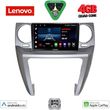DIGITAL IQ LVE 8335_CPAA (9INC) MULTIMEDIA TABLET FOR LAND ROVER DISCOVERY 3 MOD. 2004-2009