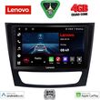 DIGITAL IQ LVE 8408_CPAA (9INC) MULTIMEDIA TABLET FOR MERCEDES E (W211)  CLS (W219) MOD. 2003-2009