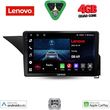 DIGITAL IQ LVE 8409_CPAA (10INC) MULTIMEDIA TABLET FOR MERCEDES E (W212) MOD. 2009-2016