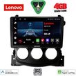 DIGITAL IQ LVE 8479_CPAA (9INC) MULTIMEDIA TABLET FOR NISSAN 370Z MOD. 2009-2012