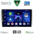 DIGITAL IQ BXC 3481SL_CPAA (9INC) MULTIMEDIA TABLET FOR OPEL ALL MOD. 2004-2014 (SILVER)