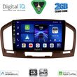 DIGITAL IQ BXC 3491BR_CPAA (9INC) MULTIMEDIA TABLET FOR OPEL INSIGNIA  MOD.2008-2013 (BROWN)
