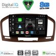DIGITAL IQ BXF 7491BR_CPAA (9INC) MULTIMEDIA TABLET FOR OPEL INSIGNIA MOD.2008-2013 (BROWN)