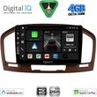 DIGITAL IQ BXF 6491BR_CPAA (9INC) MULTIMEDIA TABLET FOR OPEL INSIGNIA MOD.2008-2013 (BROWN)