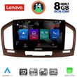 DIGITAL IQ SSW 10491BR_CPA (9INC) MULTIMEDIA TABLET FOR OPEL INSIGNIA MOD.2008-2013 (BROWN)