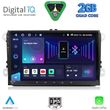 digital iq bxh 380 cpa 9 deck multimedia system for vw skoda seat mod 2004 2014 photo
