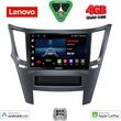 DIGITAL IQ LVE 8667_CPAA (9INC) MULTIMEDIA TABLET FOR SUBARU LEGACY  OUTBACK MOD. 2009-2014