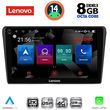 DIGITAL IQ SSW 10704BL_CPA (9INC) MULTIMEDIA TABLET FOR TOYOTA AVENSIS (T25) MOD. 2003-2009 (BLACK)