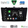 DIGITAL IQ BXF 6705BL_CPAA (9INC) MULTIMEDIA TABLET FOR TOYOTA AVENSIS (T27) MOD. 2009-2015 (BLACK)