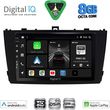 DIGITAL IQ BXF 7705BL_CPAA (9INC) MULTIMEDIA TABLET FOR TOYOTA AVENSIS (T27) MOD. 2009-2015 (BLACK)