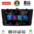 DIGITAL IQ SSW 10705BL_CPA (9INC) MULTIMEDIA TABLET FOR TOYOTA AVENSIS (T27) MOD. 2009-2015 (BLACK)