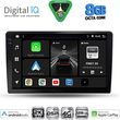 DIGITAL IQ BXF 11711A_CPAA (9INC) MULTIMEDIA TABLET FOR TOYOTA COROLLA VERSO MOD. 2000-2004