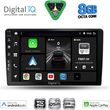 DIGITAL IQ BXF 7711A_CPAA (9INC) MULTIMEDIA TABLET FOR TOYOTA COROLLA VERSO MOD. 2000-2004