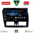 digital iq lve 8787 cpaa 9inc multimedia tablet for volvo xc60 mod 2009 2017 photo