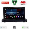 digital iq lve 8789 cpaa 9inc multimedia tablet for volvo xc90 mod 2002 2014 photo