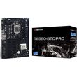 mitriki biostar tb560 btc pro retail photo