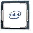 cpu intel xeon 6511p 16 core 72mb lga4710 tdp 150w tray photo