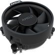 cpu cooler amd am4 am5 wraith stealth 55mm height 2500rpm photo