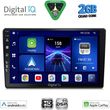 digital iq bxc 3020 cpaa 9inc multimedia tablet for alfa romeo 159  spider  brera mod 2004 2012 photo