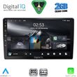 digital iq rsd 1028 cpa 9inc multimedia tablet for alfa romeo mito mod 2008 2018 photo
