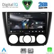 digital iq rsd 1040 cpa a c 9inc multimedia tablet for bmw s1 e81 82 87 88 mod 2004 2013 photo