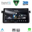 digital iq rsd 1042 cpa 9inc multimedia tablet for bmw e46 mod 1998 2005 photo