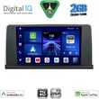 DIGITAL IQ BXC 3050_CPAA (9INC) (NBT) MULTIMEDIA TABLET FOR BMW S.3-4 (F30-32) MOD. 2012-2018