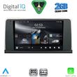 DIGITAL IQ RSD 1050_CPA (9INC) (NBT) MULTIMEDIA TABLET FOR BMW S.3-4 (F30-32) MOD. 2012-2018
