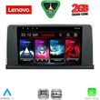 DIQ LVD 2050_CPA (9INC) (NBT) MULTIMEDIA TABLET FOR BMW S.3-4 (F30-32) MOD. 2012-2018